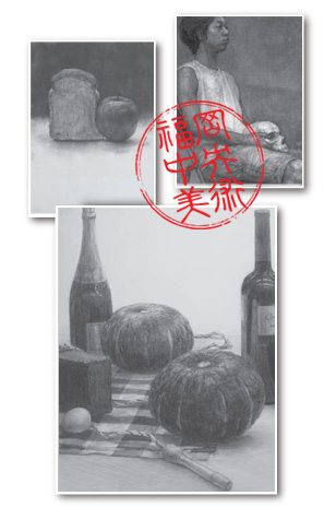 2012年日曜講座作品