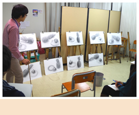 九州大学芸術工学部AO入試準備対策ゼミ
