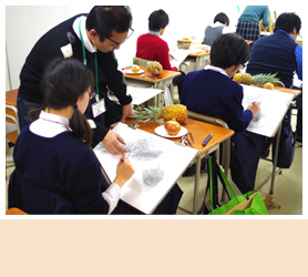 九州大学芸術工学部AO入試直前実技対策ゼミ